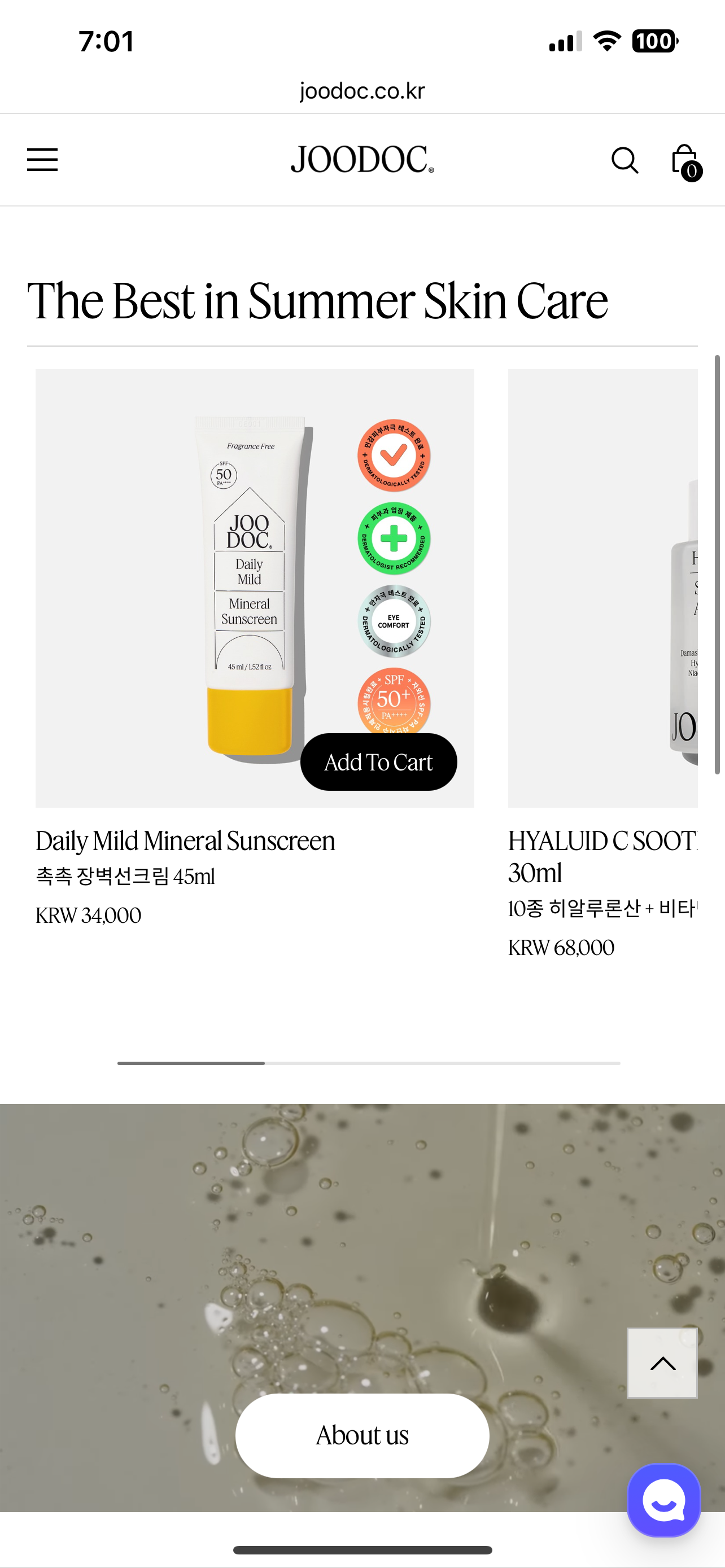 JOODOC 자사몰 모바일 화면